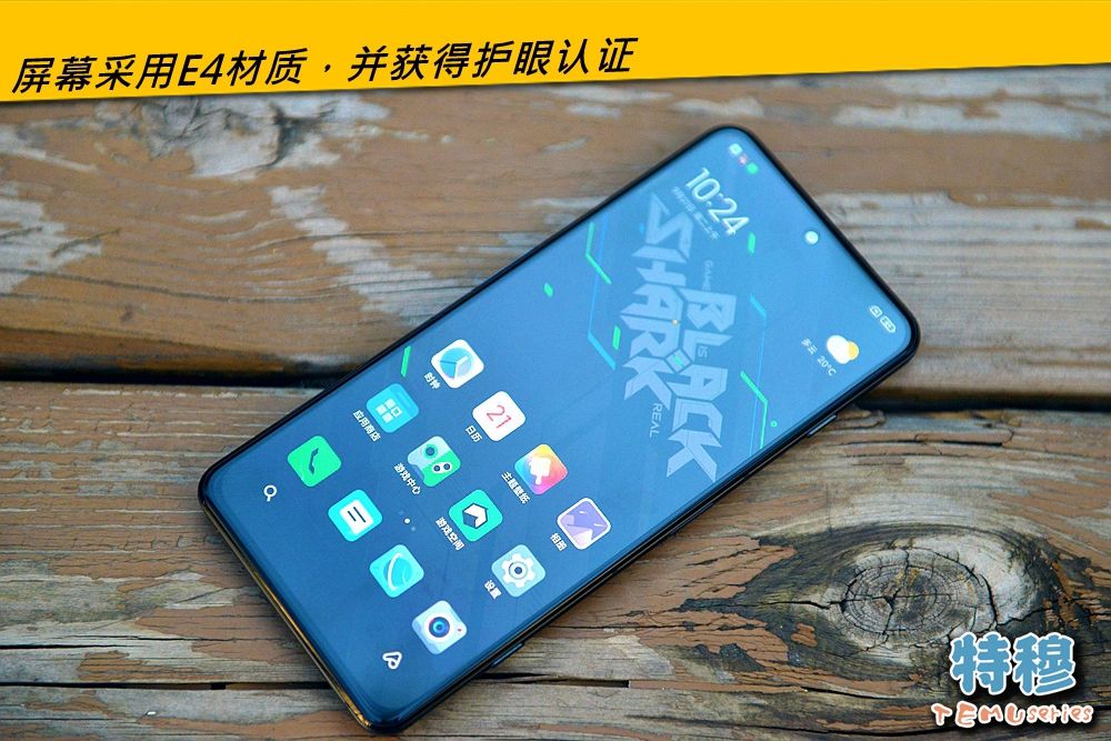 黑鲨4s手机是5g手机吗,黑鲨4s和黑鲨4s高达定制版配置图