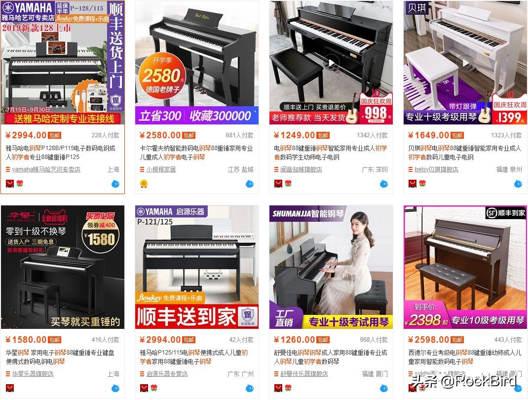 架子鼓鼓谱怎么看三角形,架子鼓图谱怎么看