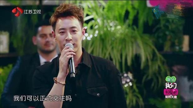 潘玮柏有女朋友,潘玮柏有女朋友了吗