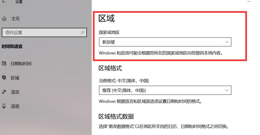 怎么在win10系统上打电话,win10如何免费打电话