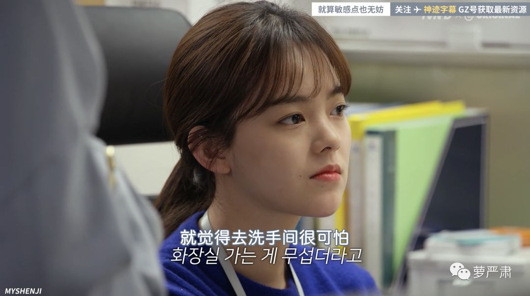 鍙楀鑹轰汉,鍙楀鐨勫コ鑹轰汉