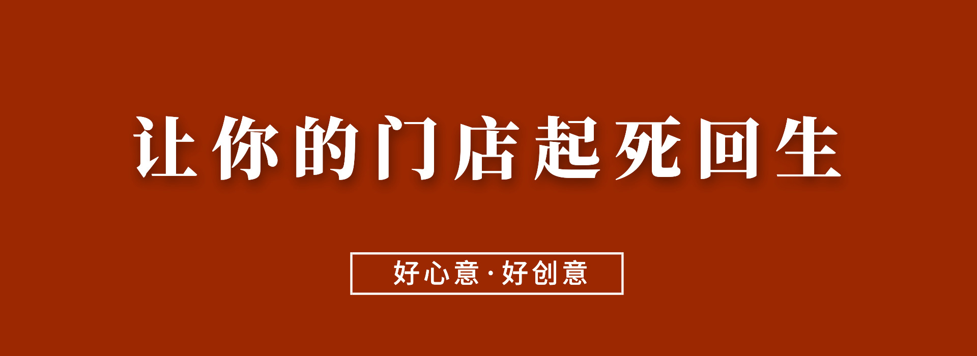 会员卡的设计方法和技巧,迪士尼会员卡营销方案