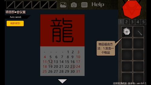 奥奇传说新活动建议,奥奇传说新赛季