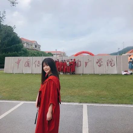 南广,转身再见!南传,你好未来