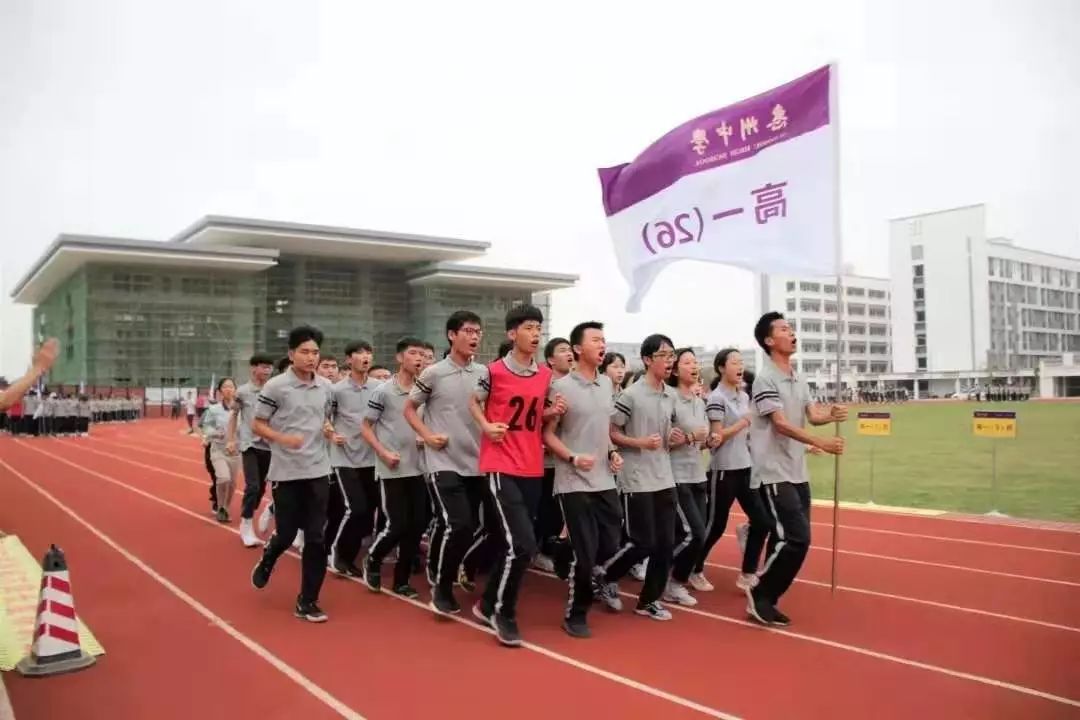 微巡礼|生命力之校——惠州中学