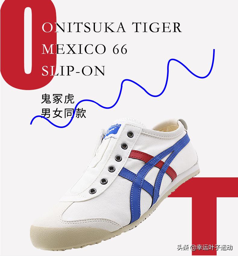 300+鞋推荐高颜值,300元左右潮的鞋推荐