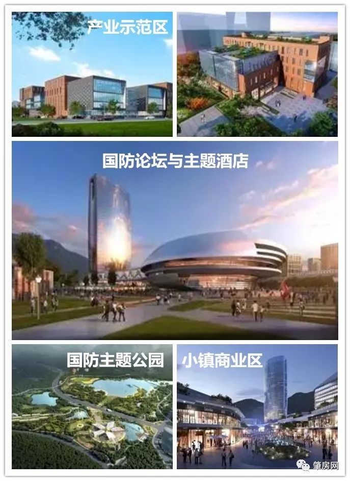 万达来了,主题乐园也有新进展了!大旺喜迎央企项目扩延大版图