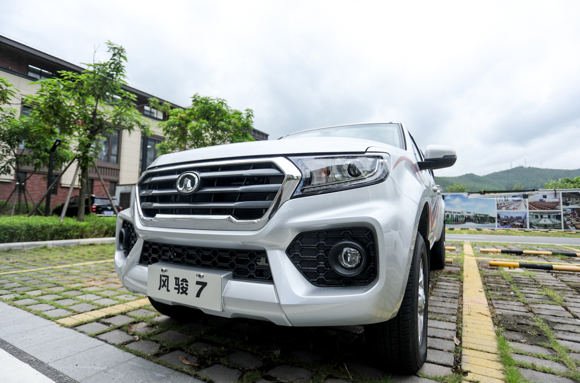 风骏7越野场地视频,越野柴油版试驾