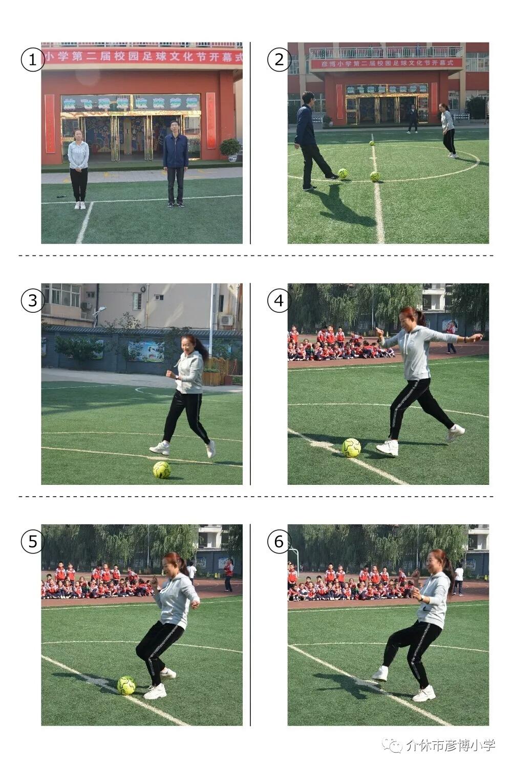 蹇箰瓒崇悆鍔卞織鑷己涓婚缁樼敾,蹇箰瓒崇悆寮樻壃姘戞棌鏂囧寲