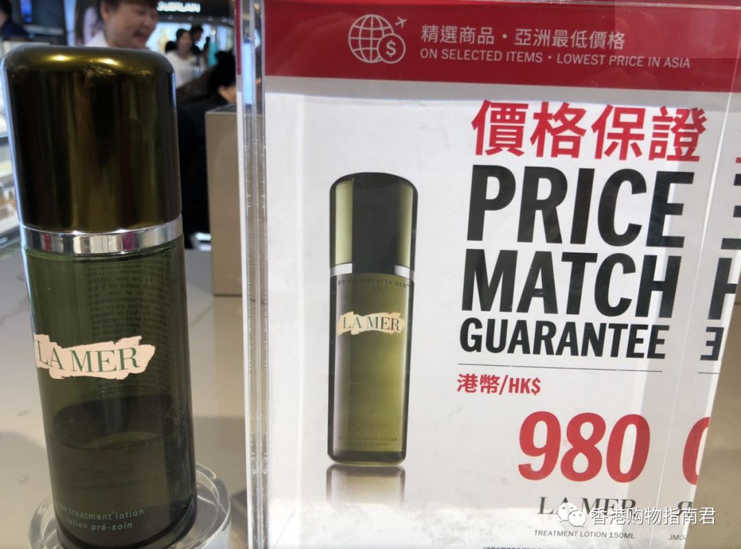 香港dfs免税店路线,dfs免税店香港最新活动