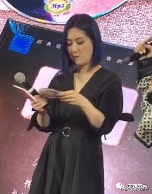 吹自己是铁粉，结果当场打脸，真社死啊…