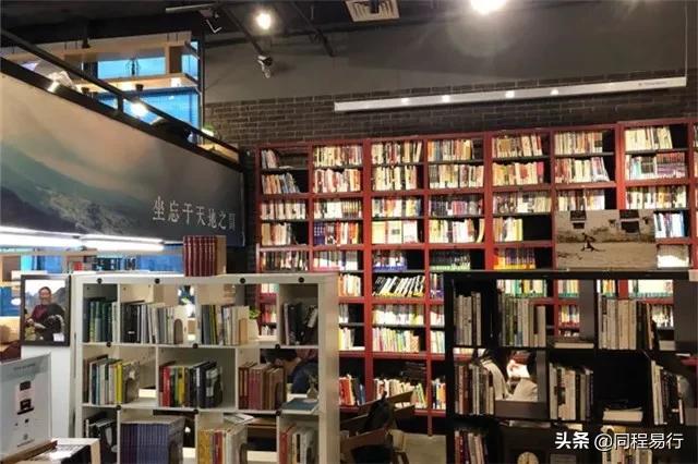 上海有哪些优秀值得推荐的书店,十大必去文青书店