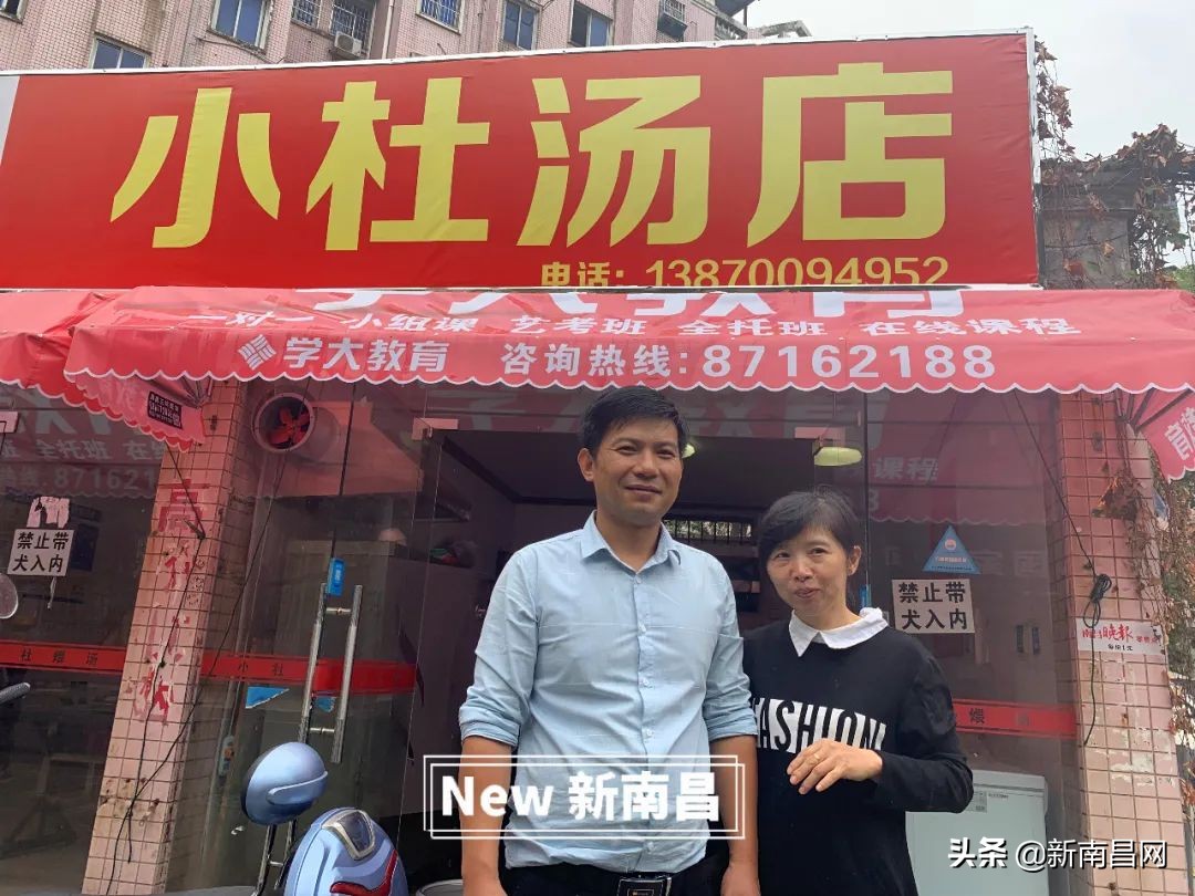 鍗楁槍鍗佸ぇ蹇呭悆灏忛,鍗楁槍鍗佸ぇ鑰佸瓧鍙风編椋熷簵