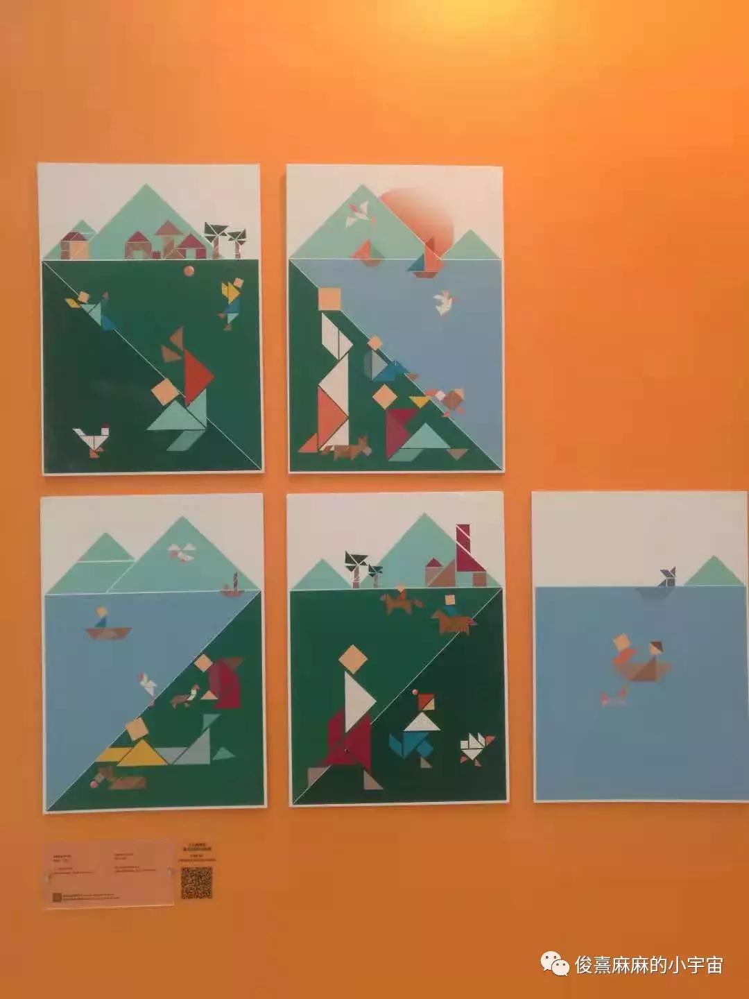 2018上海童书展参展全攻略,五年上海国际童书展如何成黑马