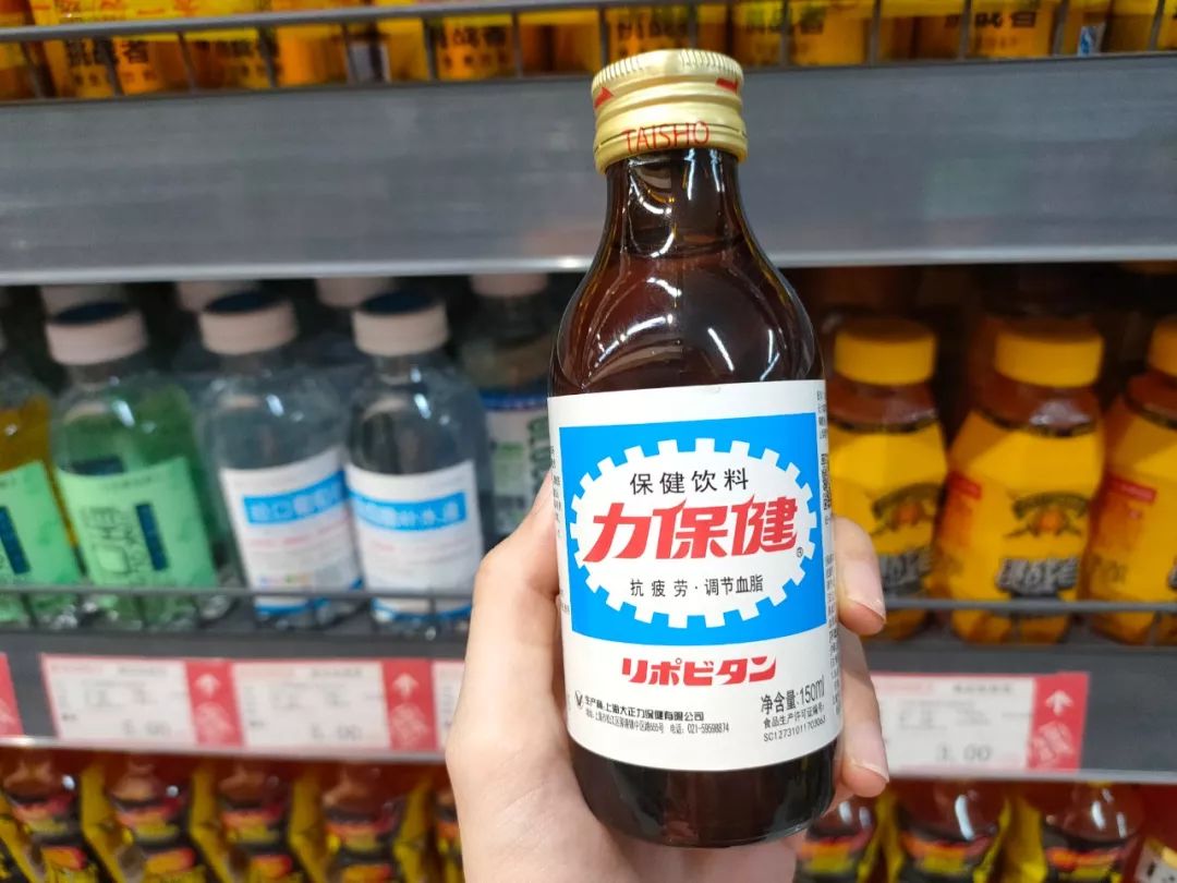 8090年代经典饮料,90后最经典的饮料