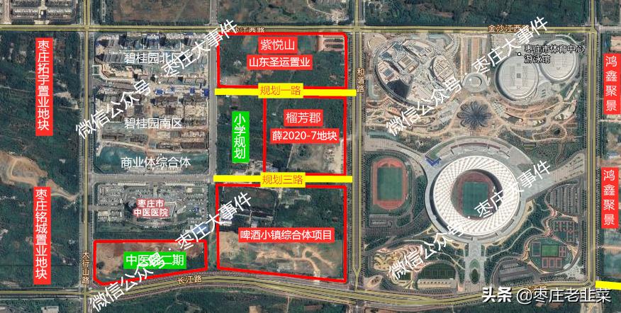 新城高档小区,体育新城10万左右的楼盘