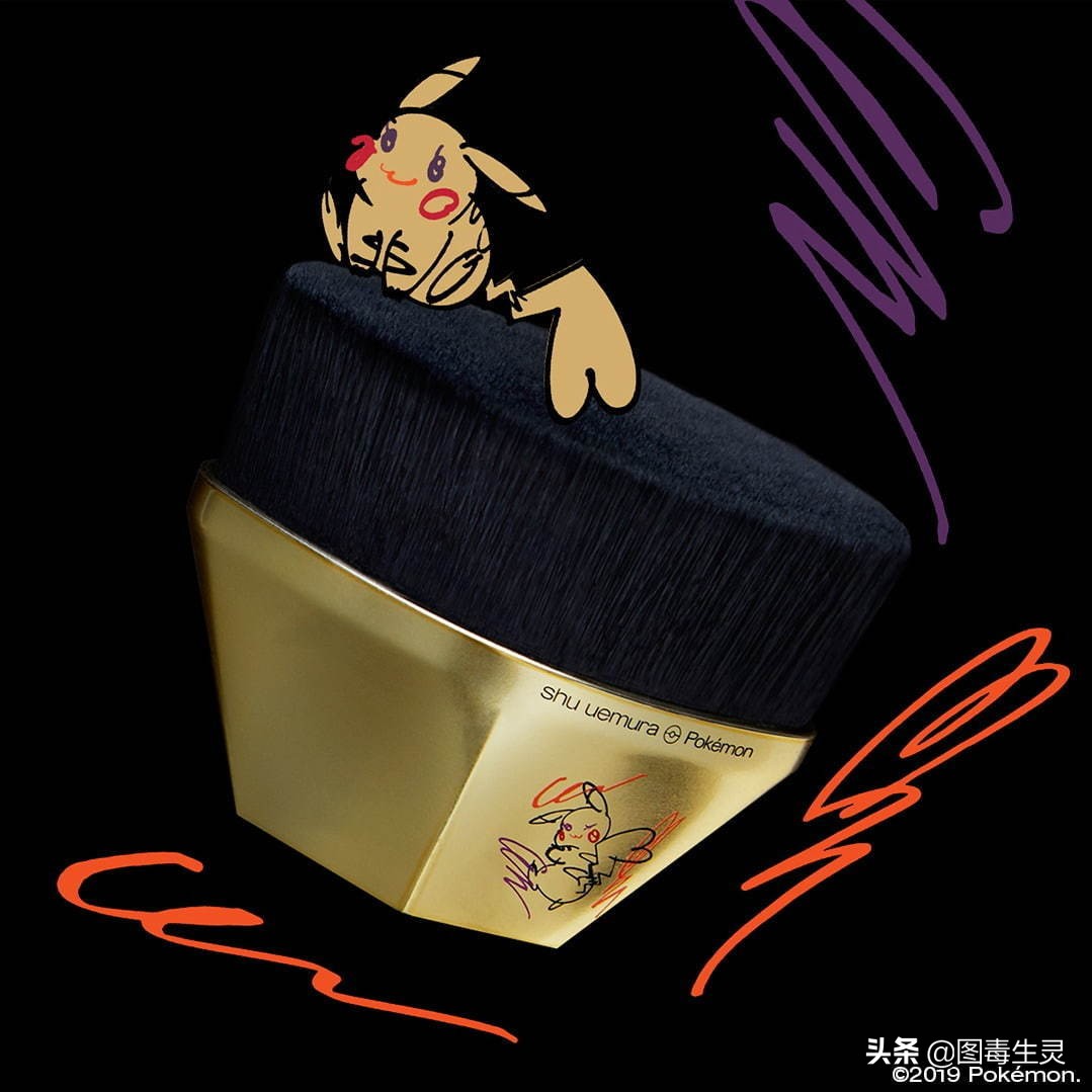 瀹濆彲姊︽鏉戠,绮剧伒瀹濆彲姊﹁仈鍚嶅寲濡嗗搧