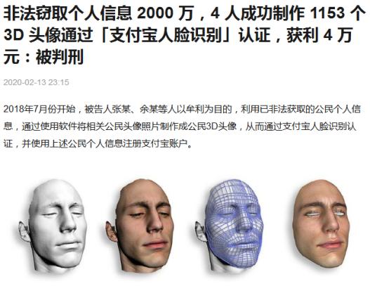 画皮有恐怖镜头吗,画皮有多可怕视频