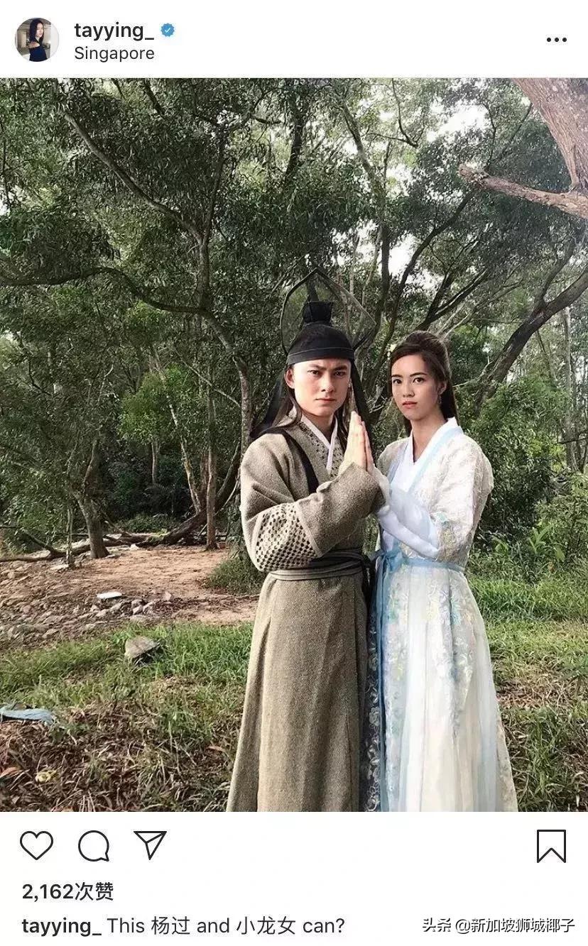 新加坡星二代被微博网友骂哭了...