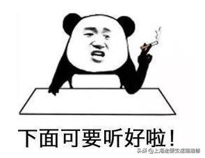 7速湿式双离合变速箱故障排行榜,大众变速箱故障码一览表