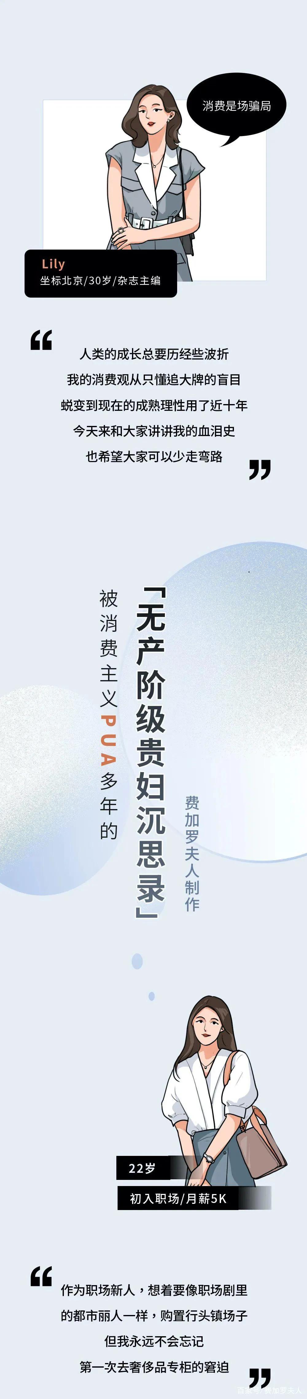 如何识别情感的真假,情感真假辨别