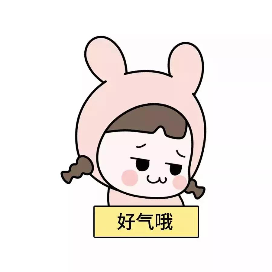 张馨予代购事件始末,张馨予找代购被骗事件反转