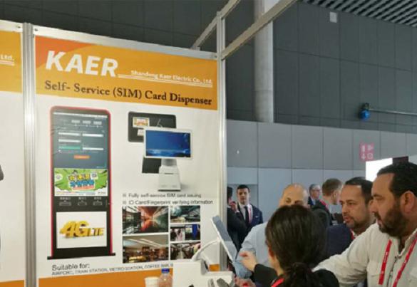 卡尔股份2024年,卡尔股份2023年