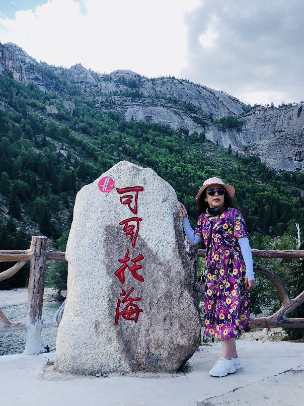 新疆天路可可托海,坐大巴从新疆去哈萨克斯坦