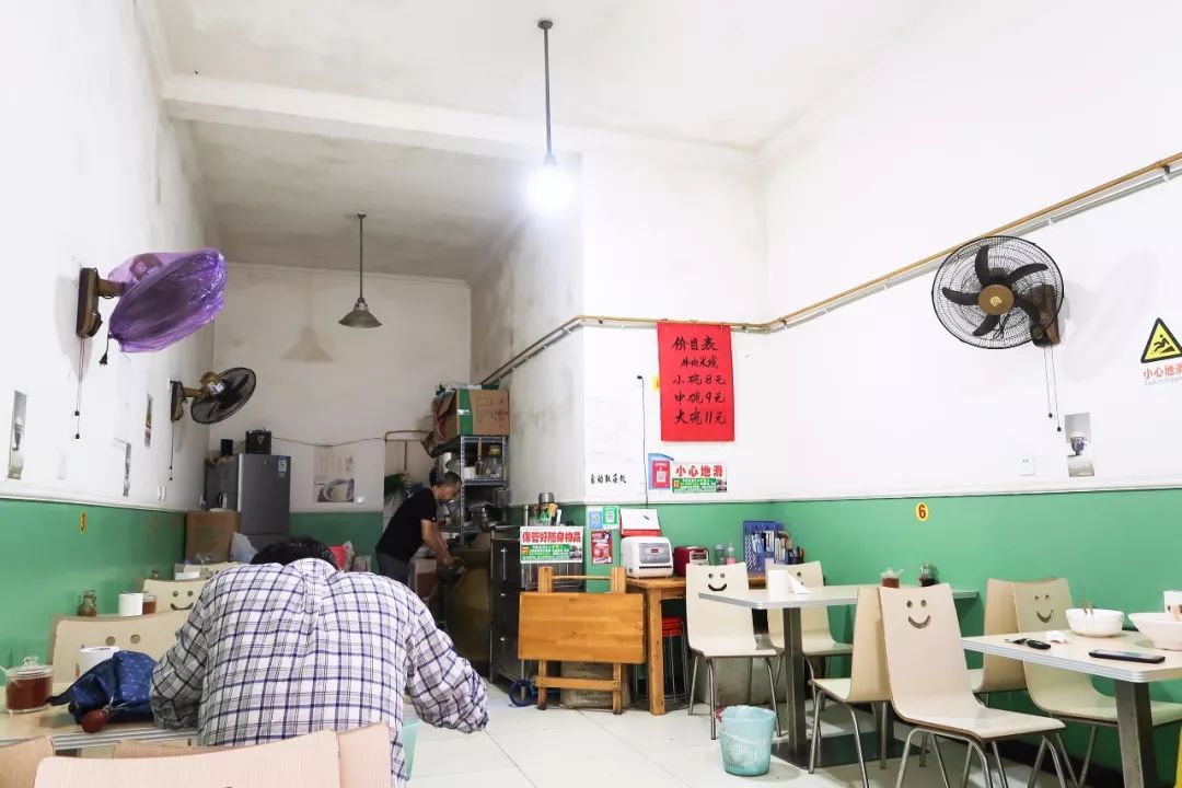 张杰老家在成都新都区新繁镇哪里,新都离新繁多少公里