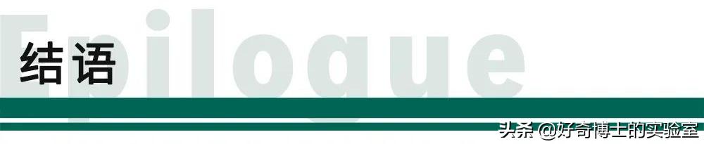 盘点你吃过的几款好吃的雪糕,这些雪糕你吃过几款