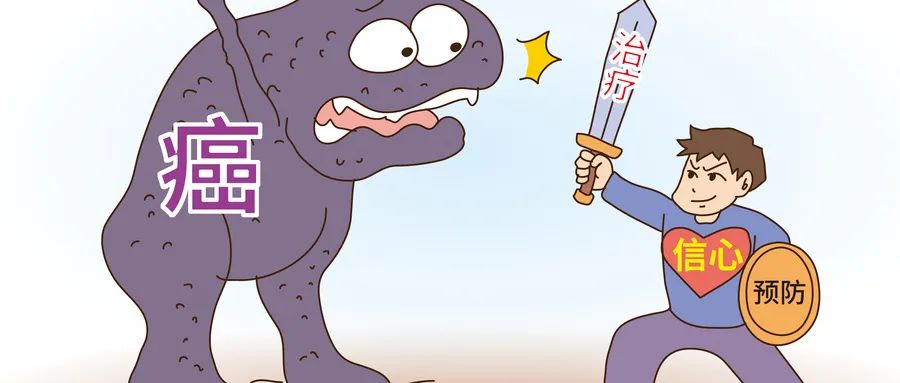 宫颈癌前病变怎么治疗比较好,宫颈癌未见上皮内病变或恶性病变