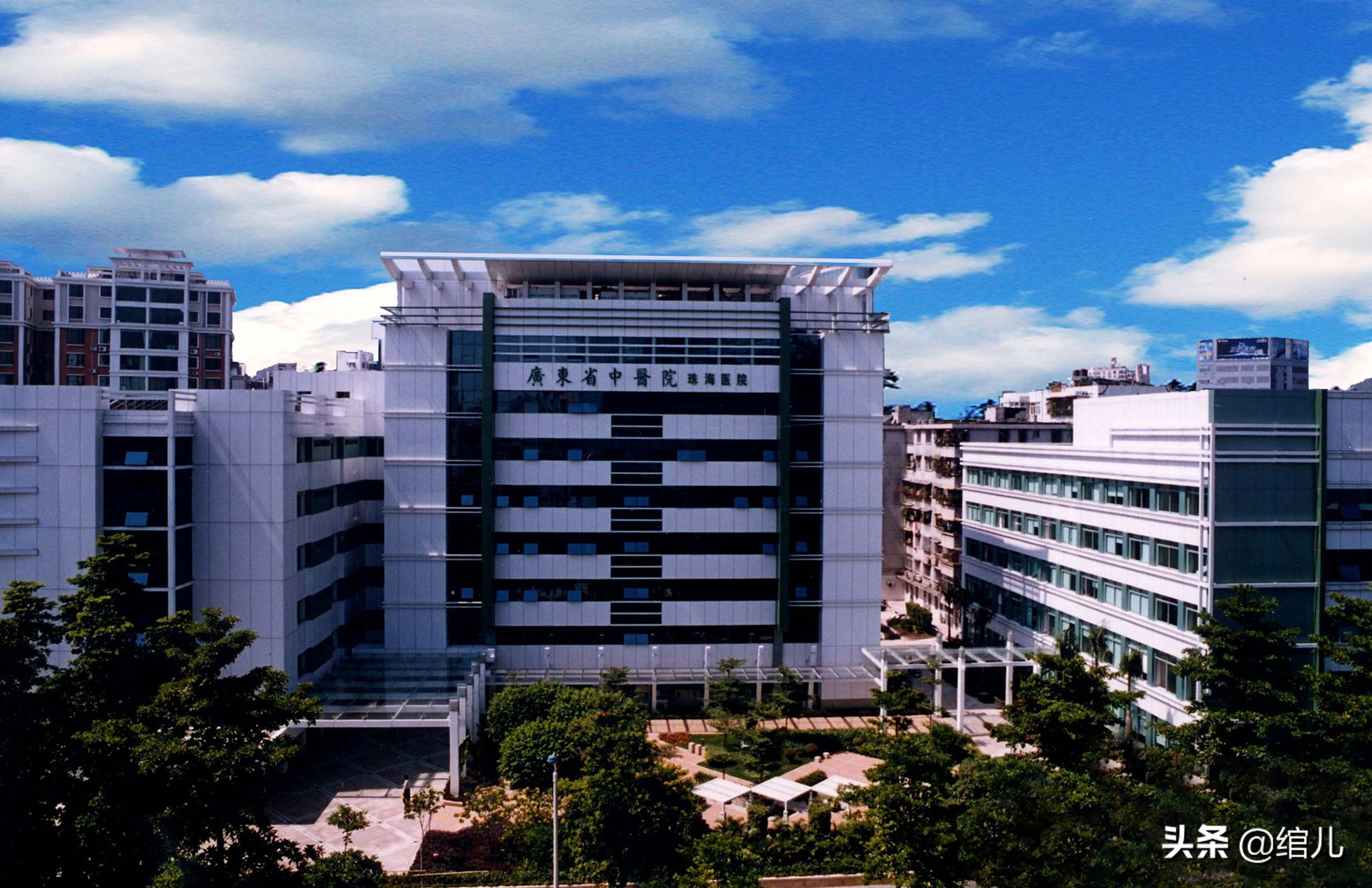 珠海人民医院在哪里,珠海有哪些医院可以异地报销