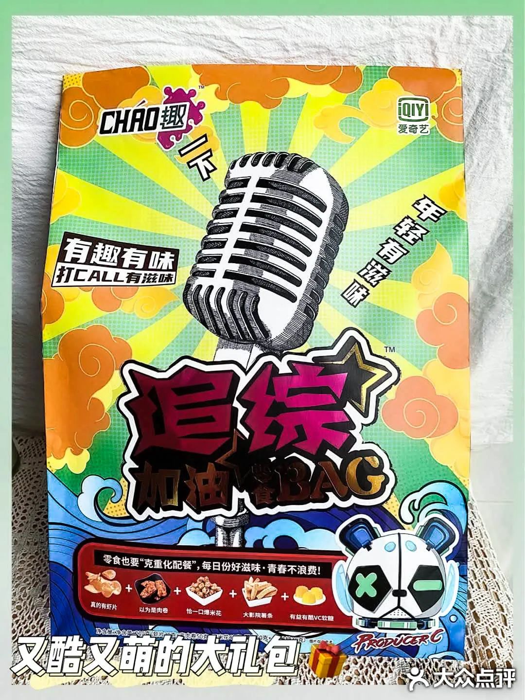 宁静牌猪饲料,宁静猪饲料视频