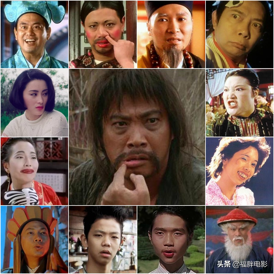 行运一条龙阿媚是谁,行运一条龙阿媚片段