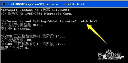 sd读写错误怎么解决,手机sd卡读写异常解决办法