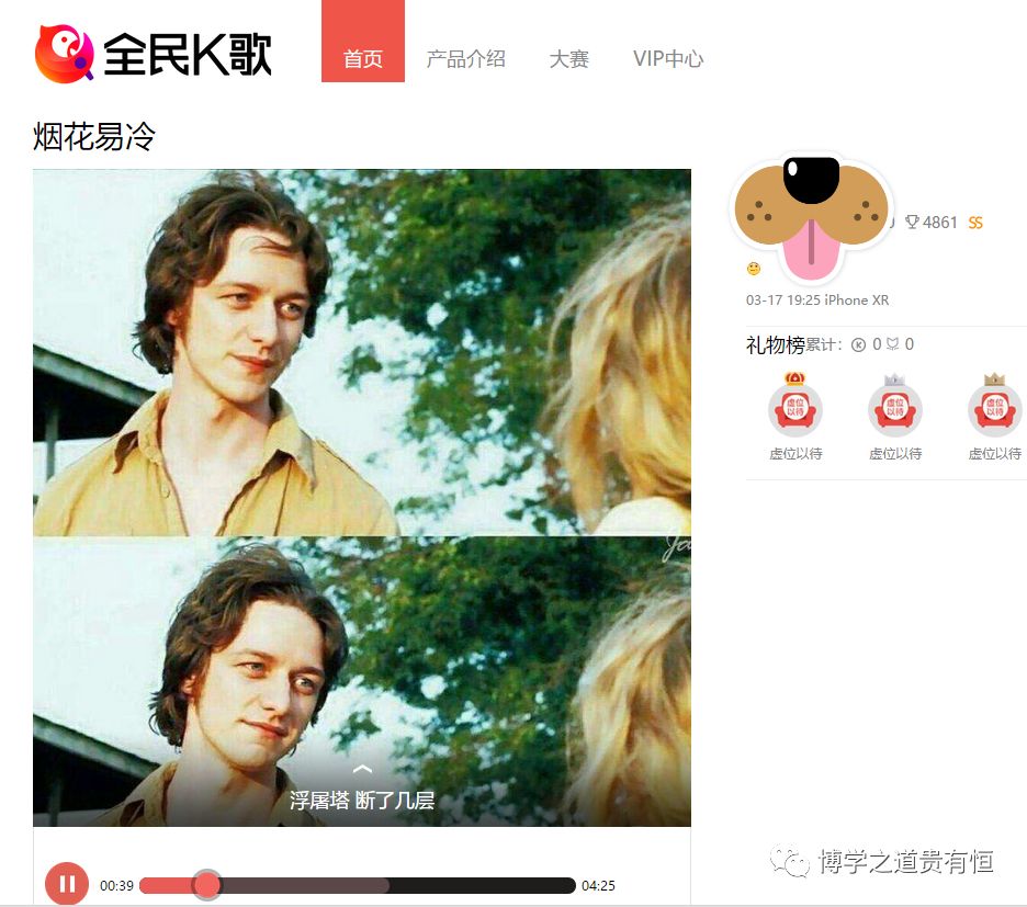 全民k歌如何才能成为推荐歌曲,全民k歌里的歌曲如何免费下载