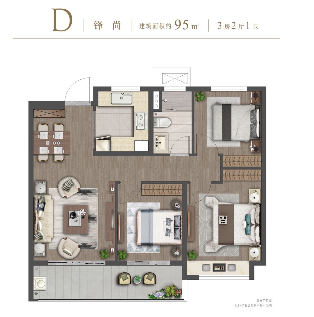 均价不到3.1万！刚刚主城福利盘领到销许！超3000人关注