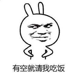 不喜欢现在的工作怎么办？3招助你根治这个问题