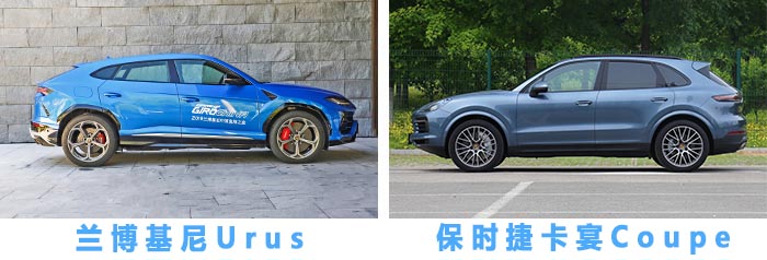 奥迪q8两门四座价格,奥迪q8奔驰glecoupe宝马x6测评