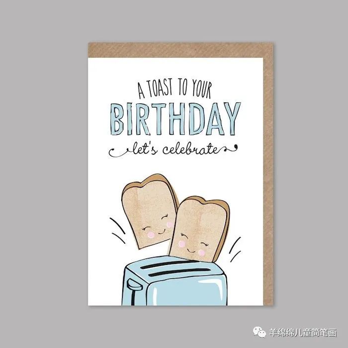 生日礼物简单又好看的生日贺卡,超级简单的手绘生日贺卡