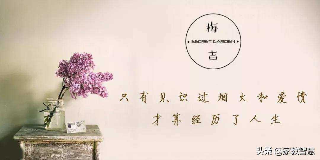 真实倾诉：丈母娘40万想买我150万的房，老婆的决定令我心寒