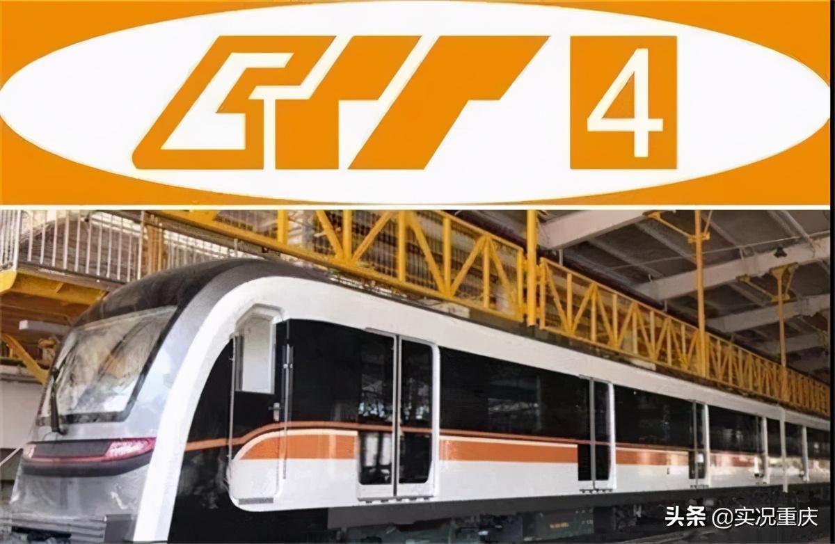 亚洲杯龙兴球场,重庆两江新区龙兴足球场