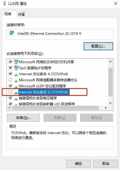用一根网线连接两台电脑传文件,有了交叉网线如何连接两台电脑