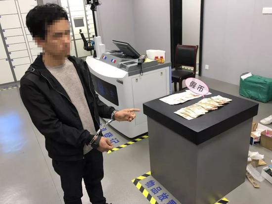 上饶一男子收到*币假**自认为是“商机”租房造*币假**