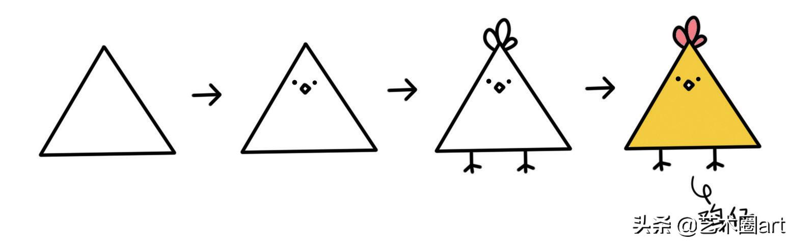 呆萌少女可爱简笔画手账教程,二次元少女古风简笔画手账