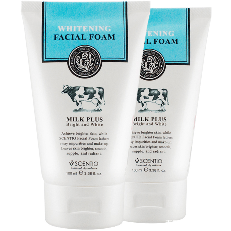 推荐几款平价好用的洗面奶,好用平价的洗面奶有哪些