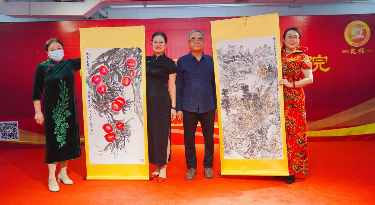 乾程研究院启动仪式暨《太极牛》健康产业助力乡村振兴高峰论坛