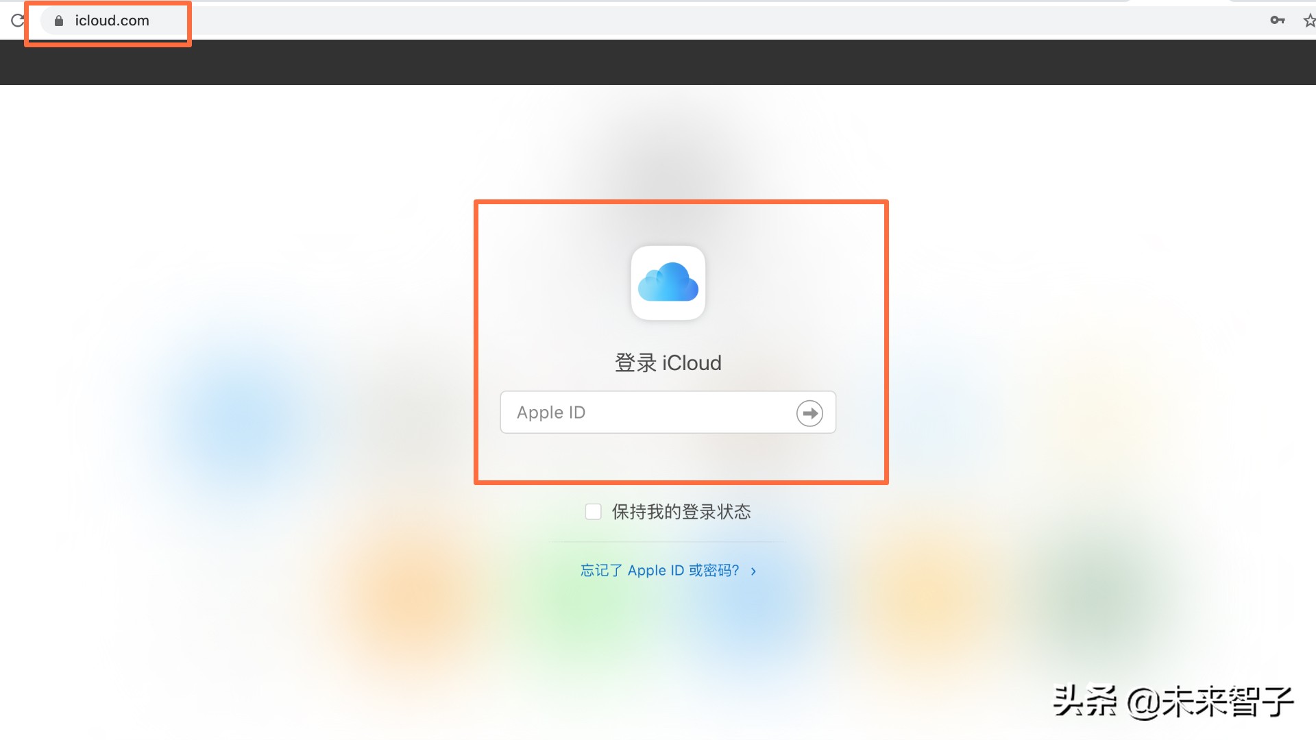 ipad忘记锁屏密码最简单方法解锁,ipadpro密码忘记了怎样解锁