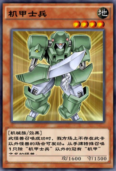 游戏王决斗链接卡盒第21弹,游戏王决斗链接0氪守墓卡组