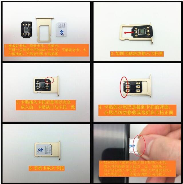 什么是有锁机什么是无锁机iphone,iphonexs有锁和无锁的区别